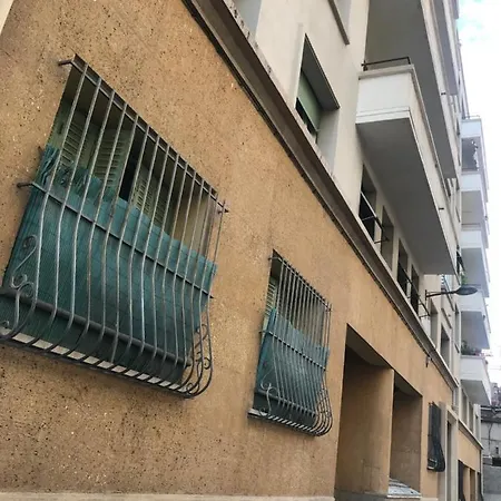 A L'air Libre, Perche Au Calme Et Au Soleil 아파트